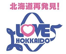 lovehokkaido